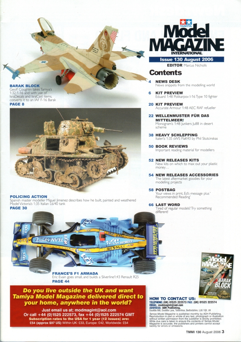 Tamiya Model Magazine 130 (2006-08)